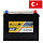 ����������� ���� ������������ AKTIVATOR Classic 6CT 75Ah R+ 630A EN 260x173x220 ��. ��. D26/N50